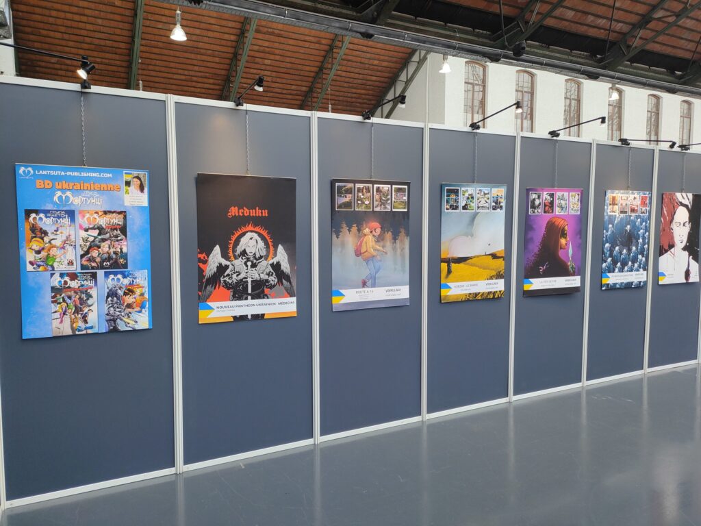 Photo expo BD d'Ukraine au festival de la BD 2022 de Bruxelles