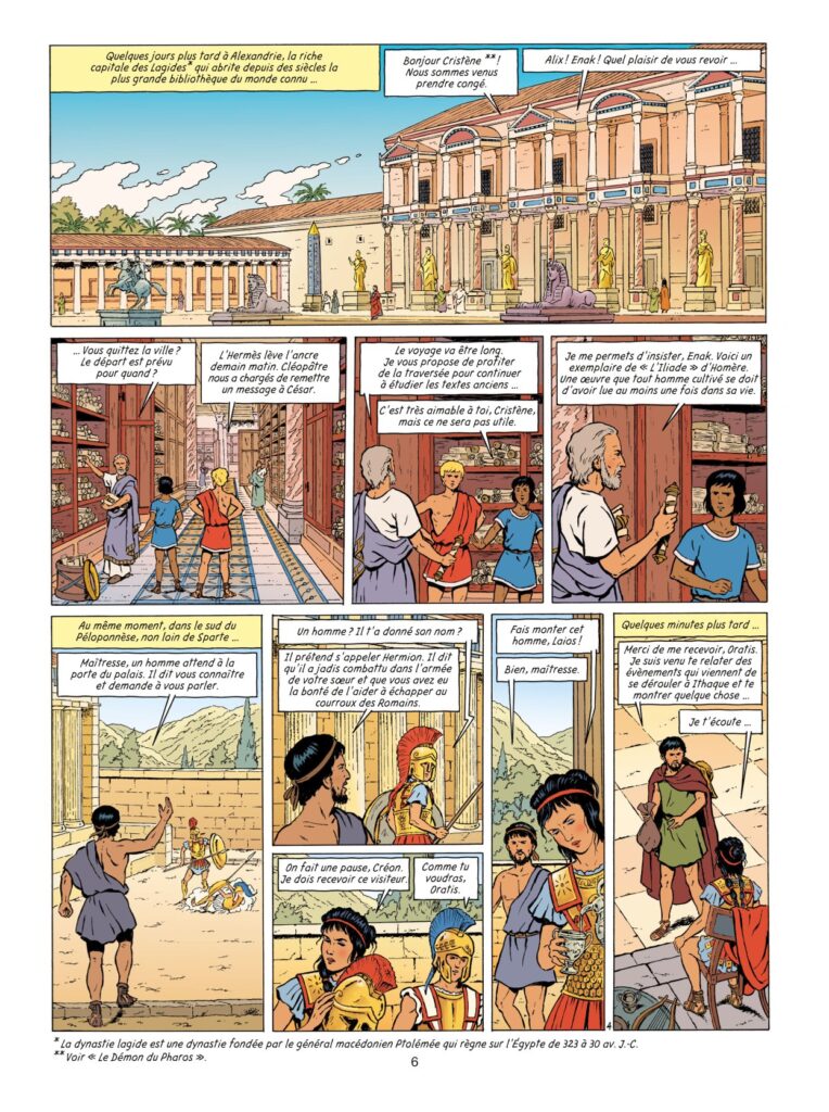 Page 6 de l'album Le Bouclier d'Achille