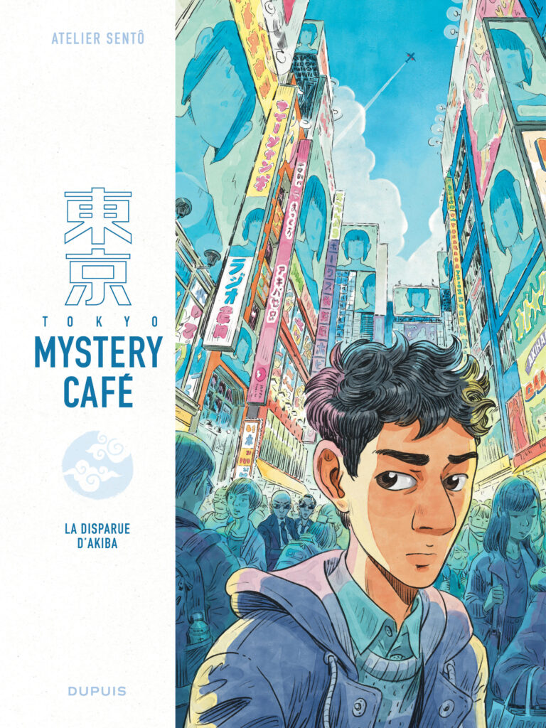 Couverture du T1 de Tokyo mystery café