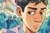 La Disparue d’Akiba – T1 de Tokyo mystery café