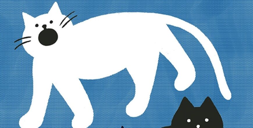 Miaou