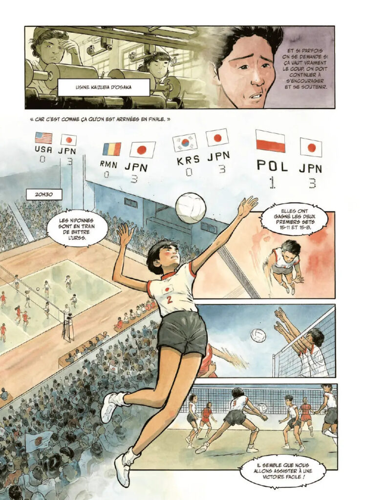 Iconiques Eidola Editions planche