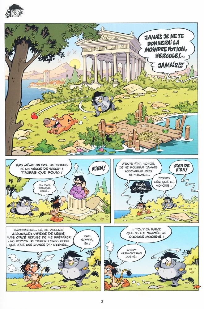Les Petits Mythos Bamboo