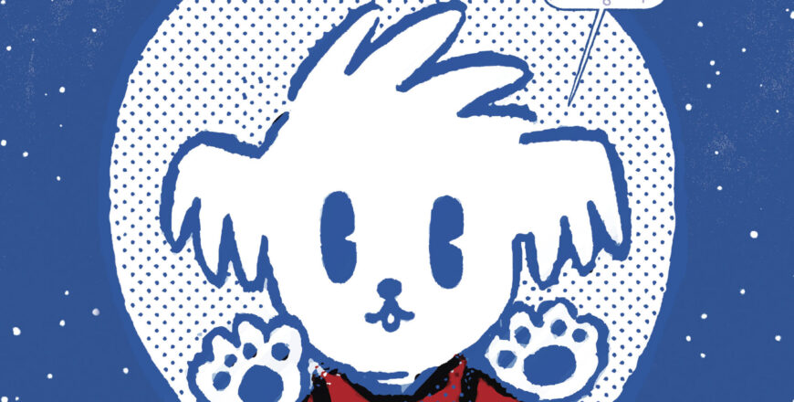 Bonbon