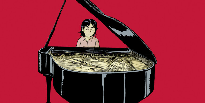 Le piano de Leipzig