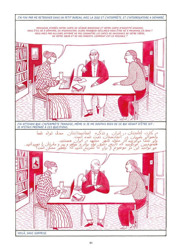 Hazara Blues Sarbacane p10