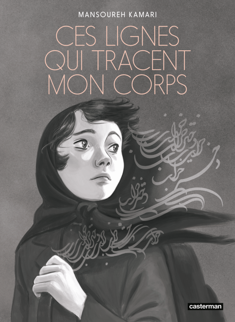 Ces lignes qui tracent mon corps Casterman 2025 couverture