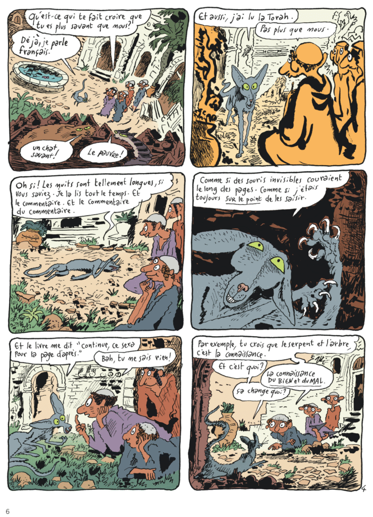 Le chat du rabbin tome 13 Dargaud planche 6