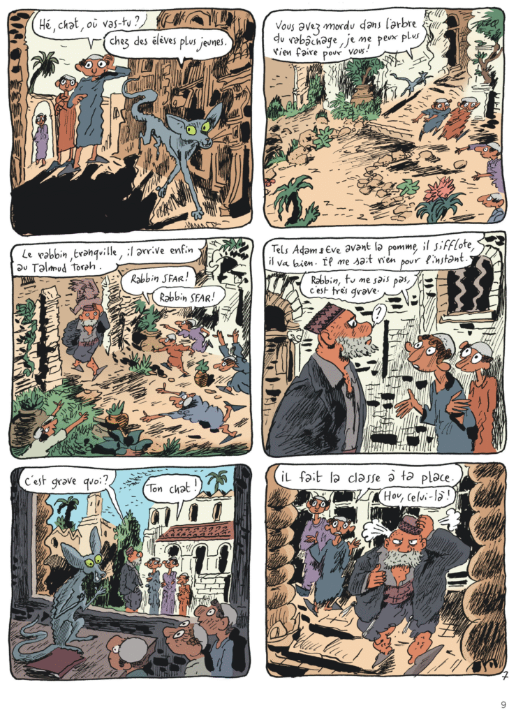 Le chat du rabbin tome 13 Dargaud planche 9