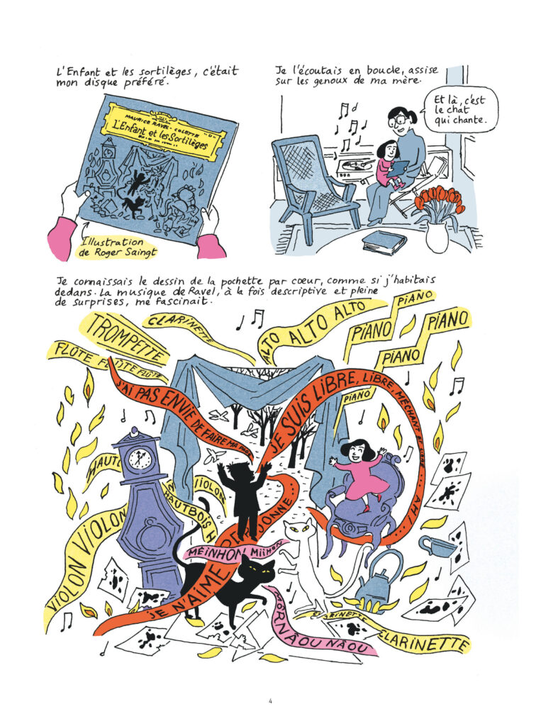 Fantaisie lyrique Dargaud 2025 planche 4