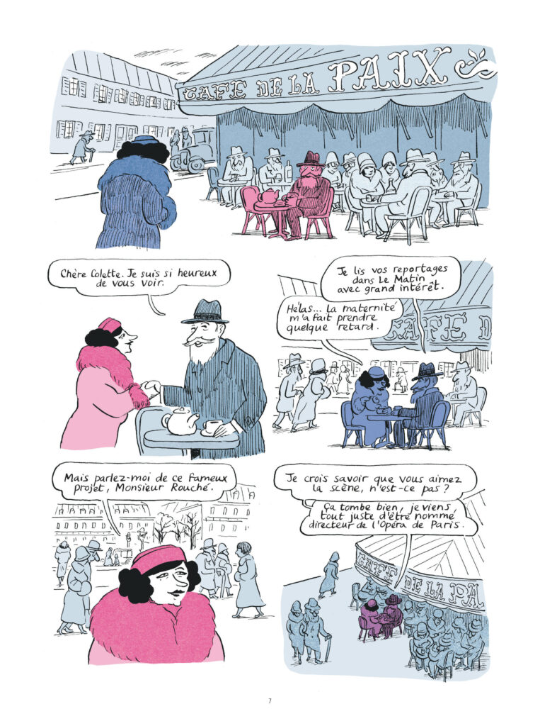 Fantaisie lyrique Dargaud 2025 planche 7