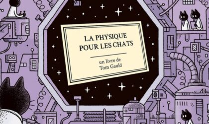 La physique pour les chats