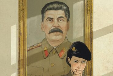 L’escadron bleu, 1945