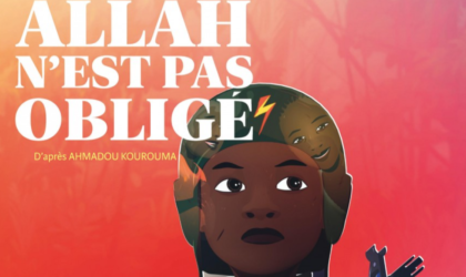Allah n’est pas obligé