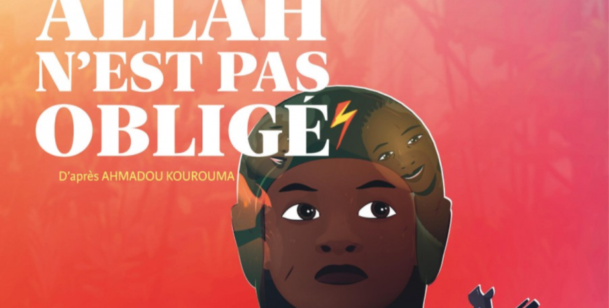 Allah n’est pas obligé Allah n’est pas obligé