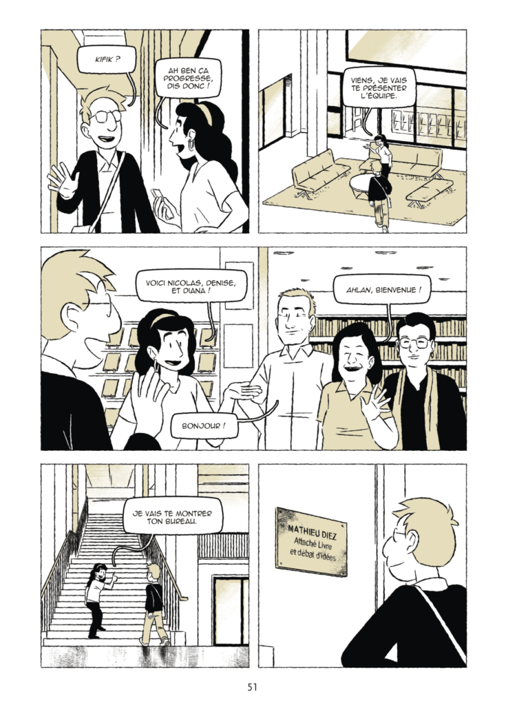 Tout mais pas Beyrouth Delcourt / Encrages planche 51