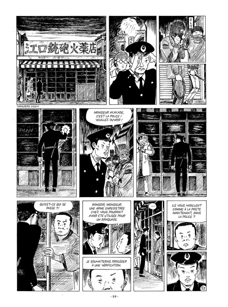Saisons rouges Sarbacane planche 59