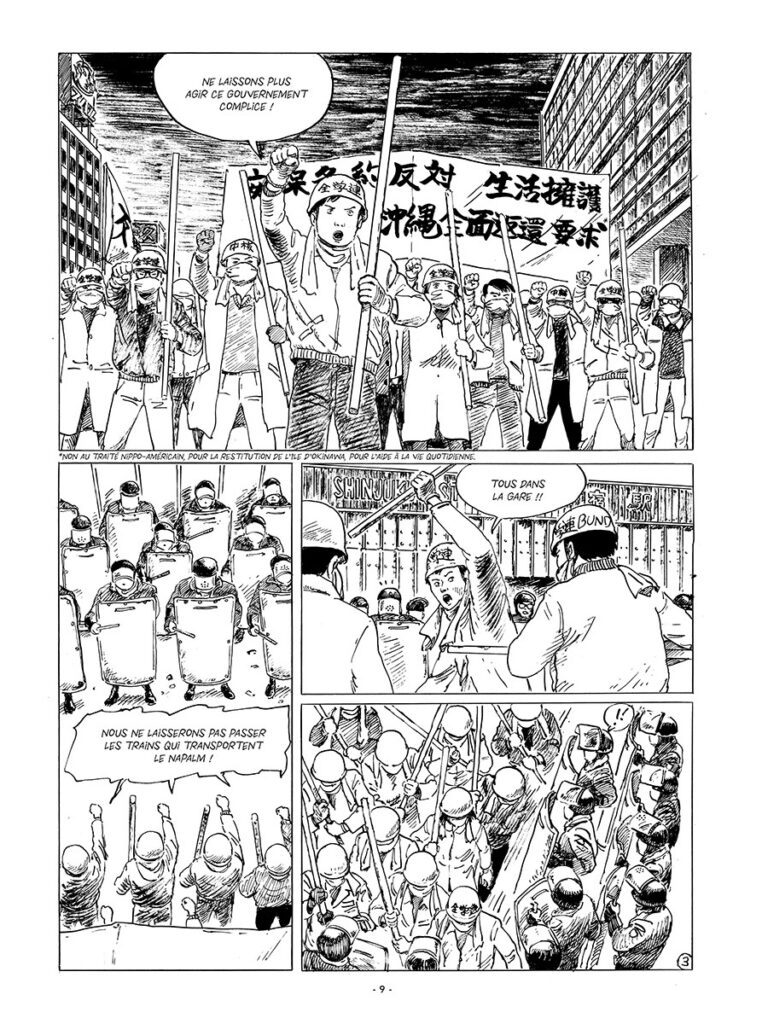 Saisons rouges Sarbacane planche 9