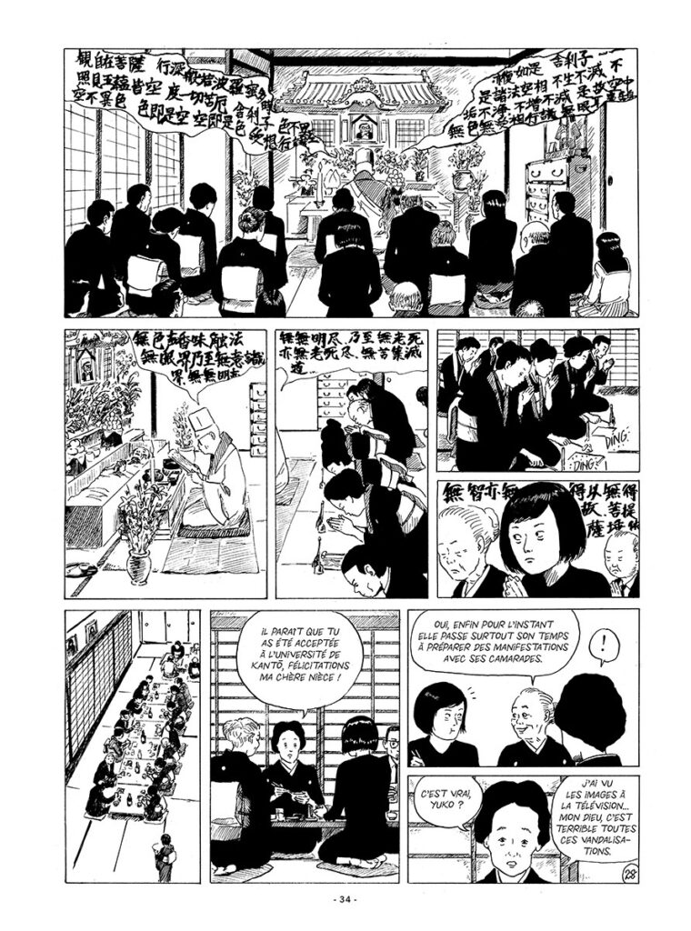 Saisons rouges Sarbacane planche 34