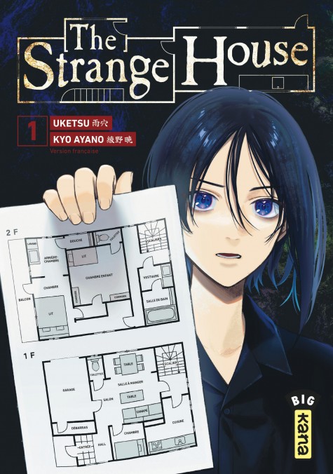 The strange house Kana couverture