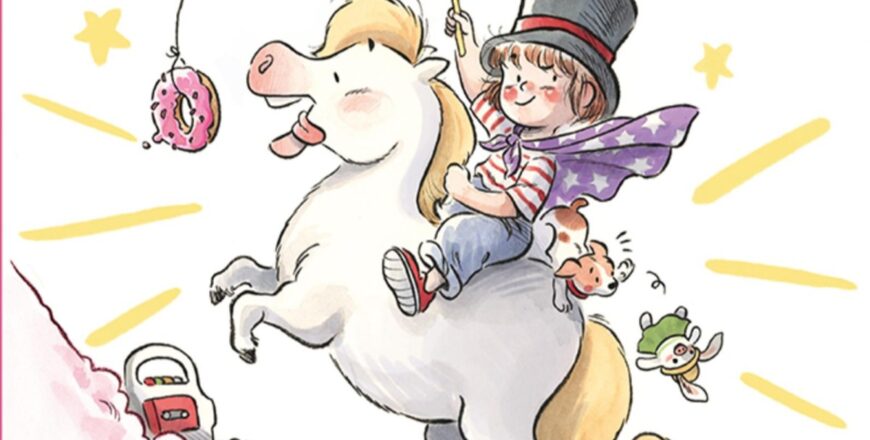 Pétunia